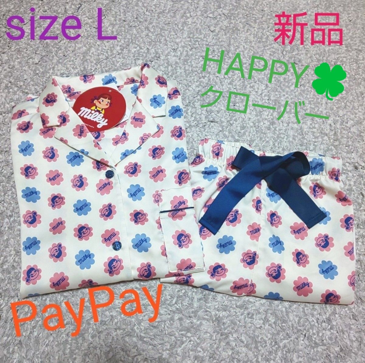 ペコちゃん パジャマ ルームウェア ミルキー柄 Lsize【新品 ペコちゃん パジャマ ルームウェア ミルキー柄 Lsize【新品