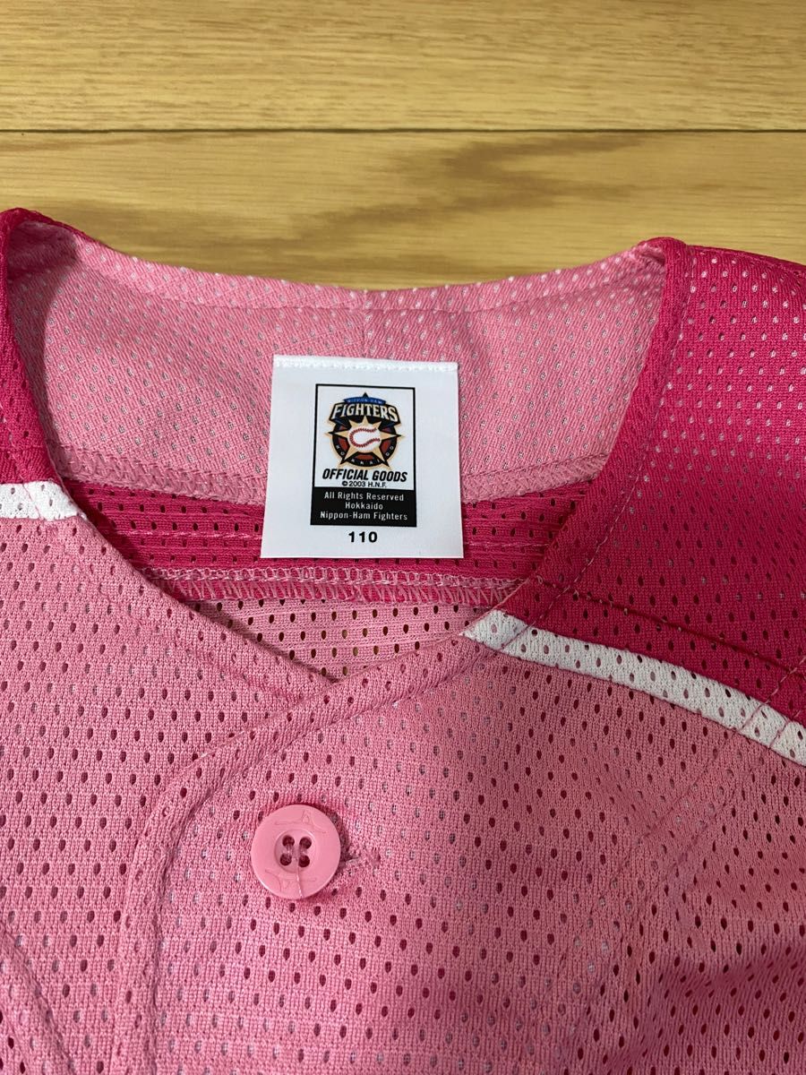北海道 日本ハム ファイターズ MIZUNO ガールズ ユニフォーム 北海道 日本ハム ファイターズ MIZUNO ガールズ ユニフォーム