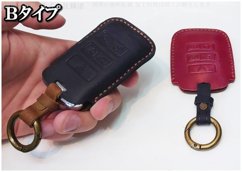  new goods prompt decision Jaguar Land Rover original leather black smart key case key cover Range Rover XE XF Ipe chair Epe chair Fpe chair F type 