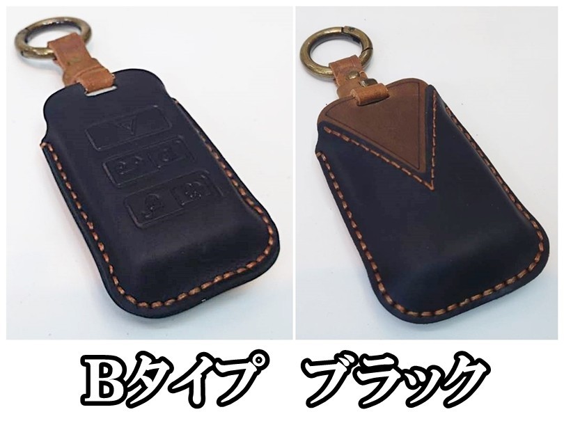  new goods prompt decision Jaguar Land Rover original leather black smart key case key cover Range Rover XE XF Ipe chair Epe chair Fpe chair F type 