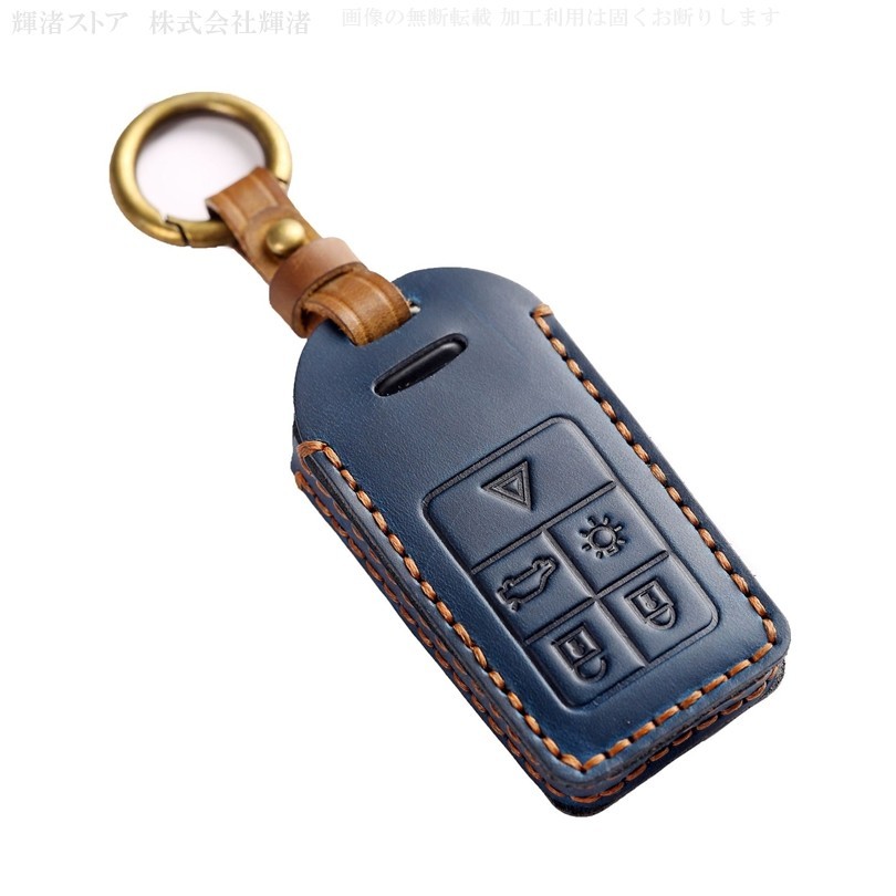  new goods prompt decision Volvo original leather navy blue color leather smart key case key cover S40 V40 XC40 S60 XC60 V60 S60 XC70 V70 S80 accessory 