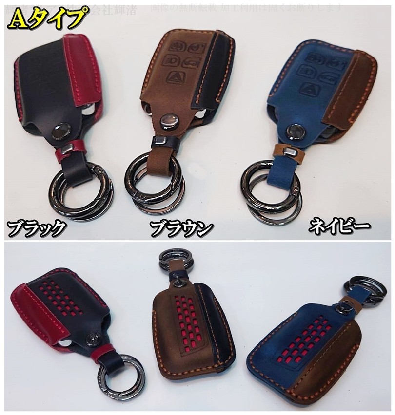  new goods prompt decision Jaguar Land Rover original leather smart key case key cover black XE XF XJ F-TYPE F-PACE F type Fpe chair Epe chair 