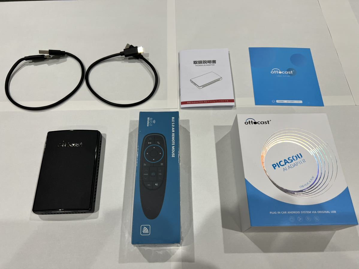 オットキャスト U2-PLUS 新品リモコン付き(カーオーディオ)|売買され