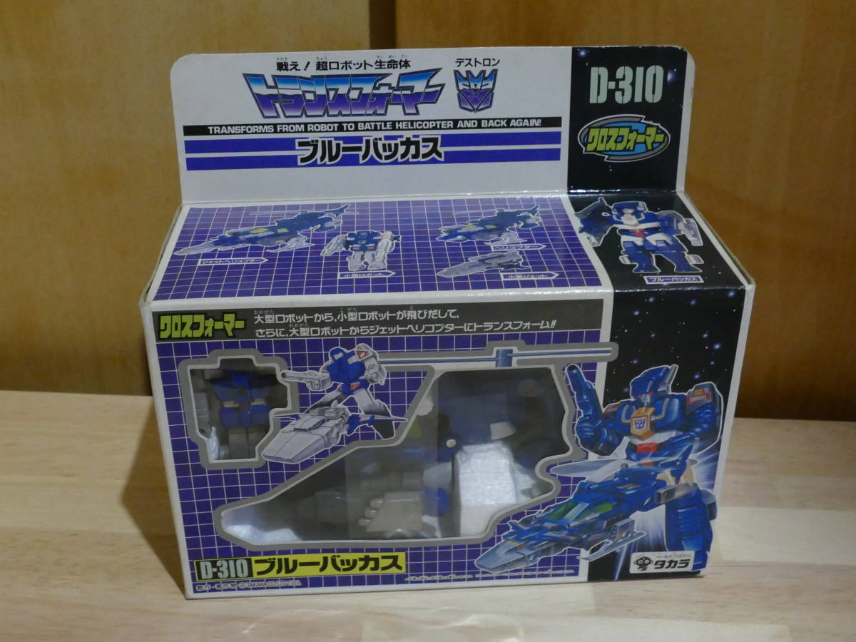 テープ未開封・箱難有り・欠品あり タカラ トランスフォーマー D テープ未開封・箱難有り・欠品あり タカラ トランスフォーマー D