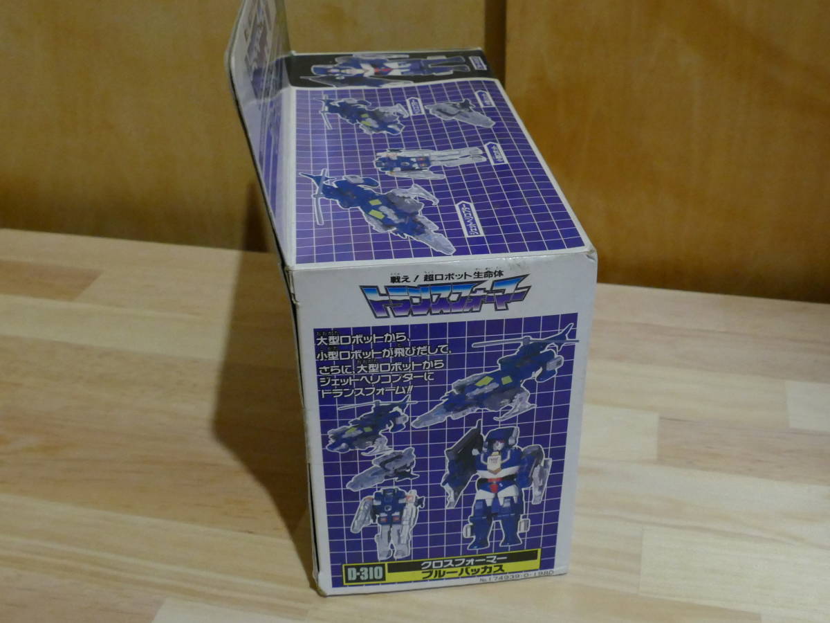 テープ未開封・箱難有り・欠品あり タカラ トランスフォーマー D テープ未開封・箱難有り・欠品あり タカラ トランスフォーマー D
