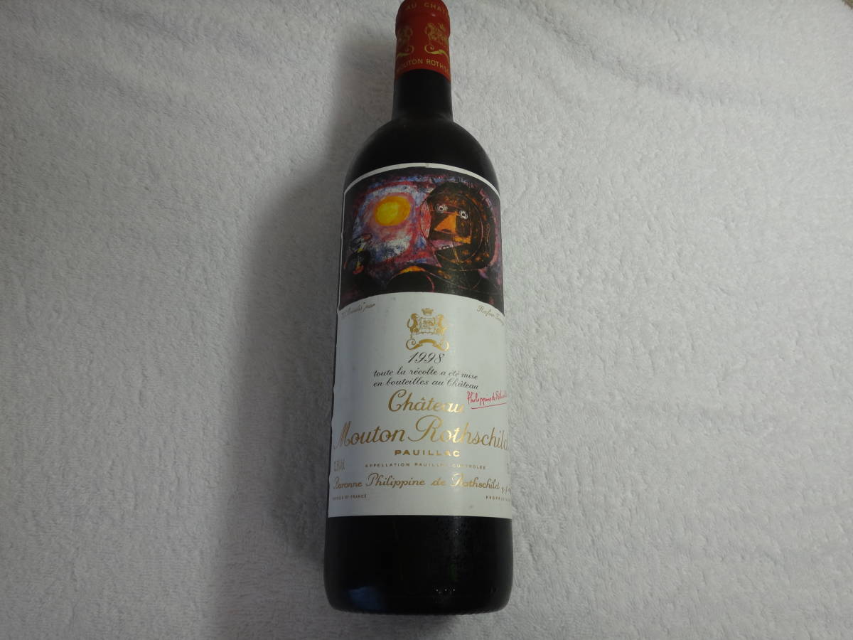 Chateau Mouton Rothschild 1998 シャトームートン-
