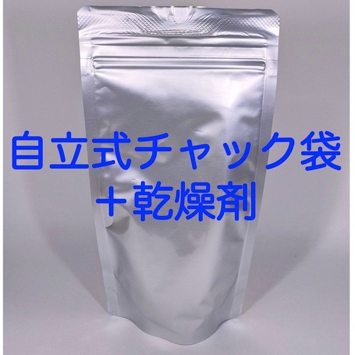 【送料無料】日本動物薬品 ニチドウ 高タンパク育成フード ハイグロウ SS 100g