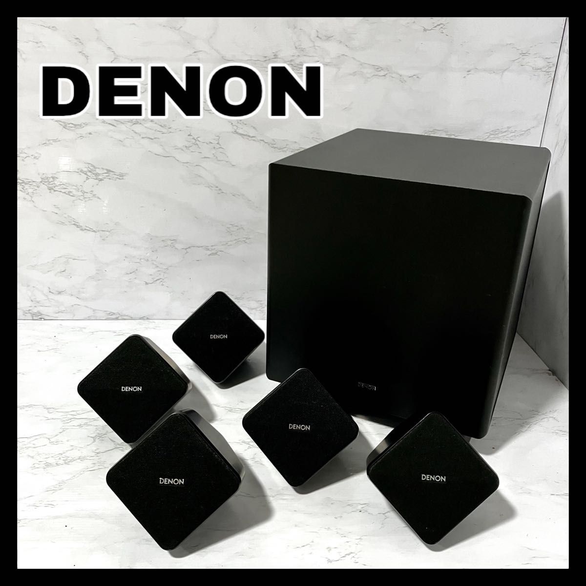 送料関税無料】 Denon サテライトスピーカー×5 ウーファー デノン