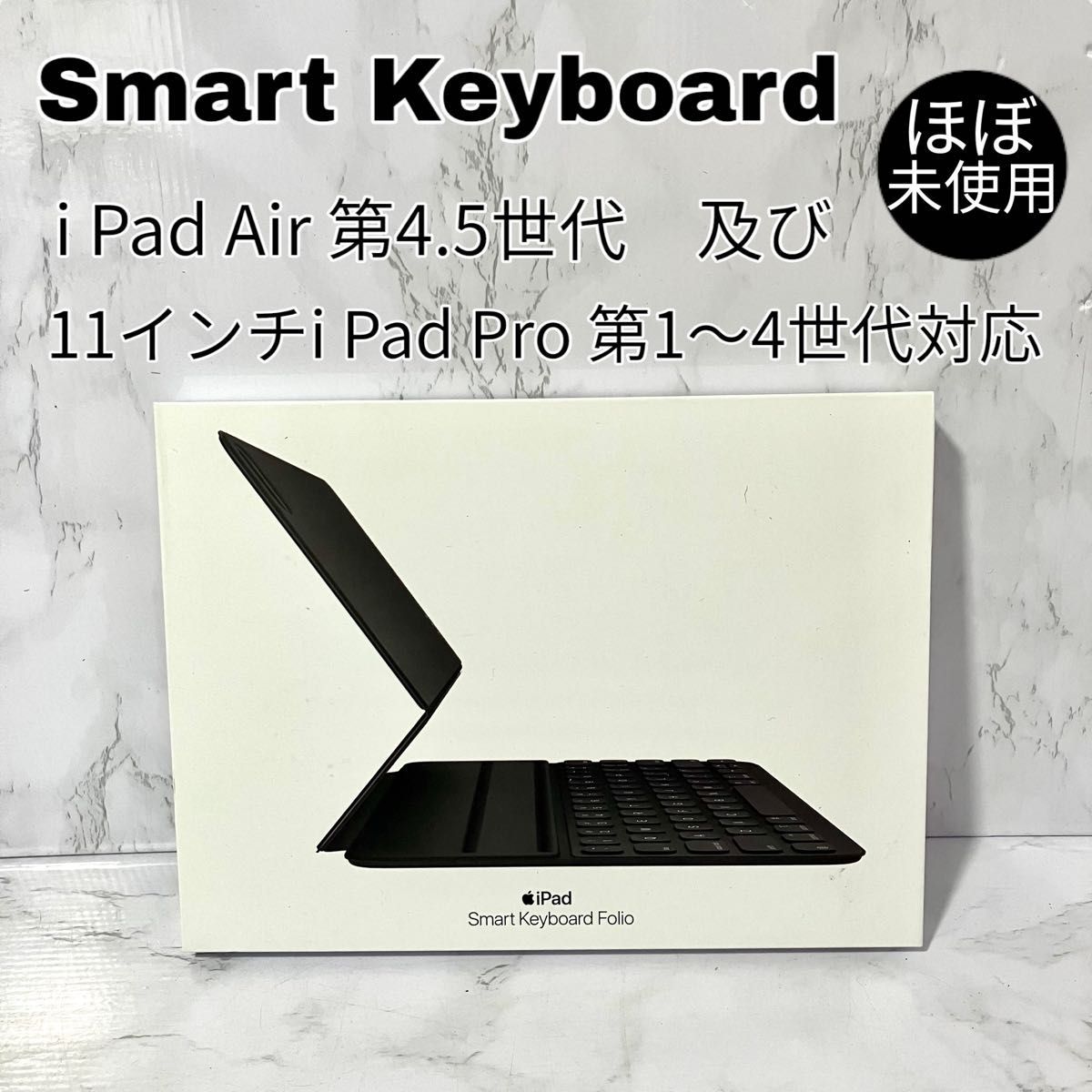 Apple iPad Smart Keyboard Folio MXNK2J/A アップル スマートキーボード アイパッド スマートキーボード  モバイル