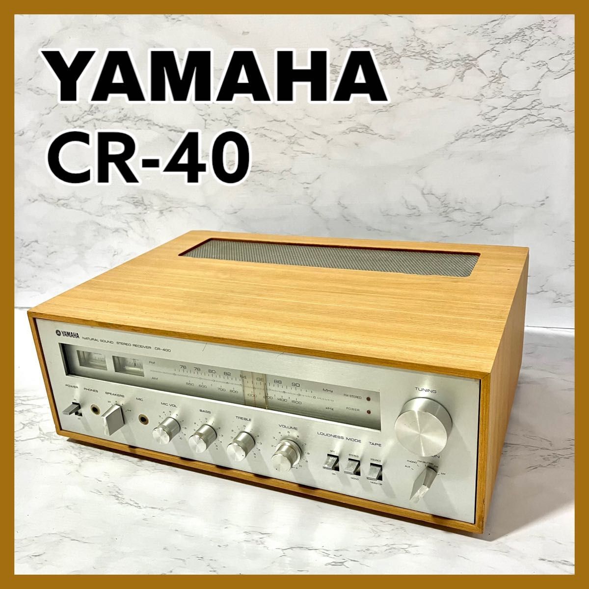 YAMAHA ヤマハ　ステレオレシーバー　CR-400