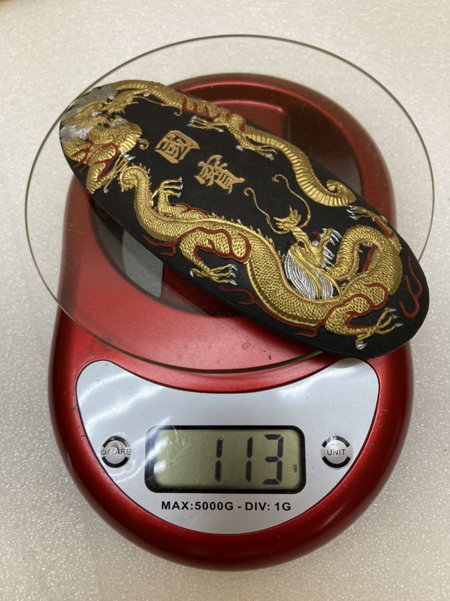 YK5724 徽州胡開文墨廠　古製蔵墨　約113g 現状品　0731_画像6