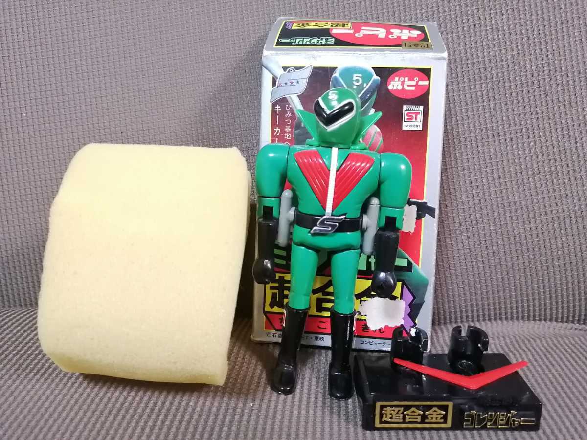  мак Chogokin подлинная вещь Himitsu Sentai Goranger mido Ranger 