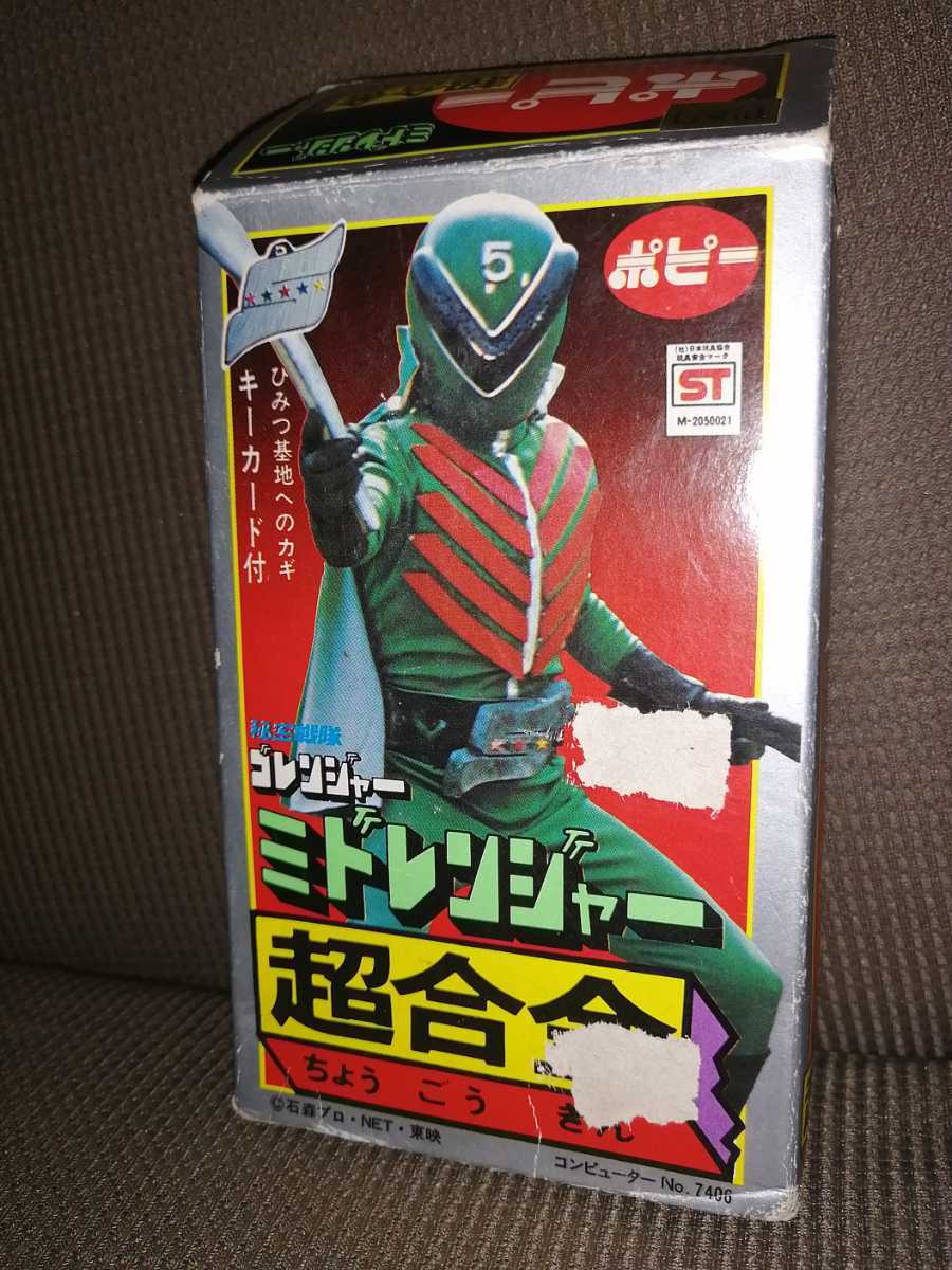  мак Chogokin подлинная вещь Himitsu Sentai Goranger mido Ranger 