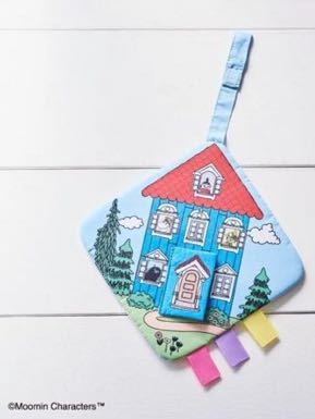  Moomin baby Moomin house. only . attaching cloth toy magazine appendix not for sale 