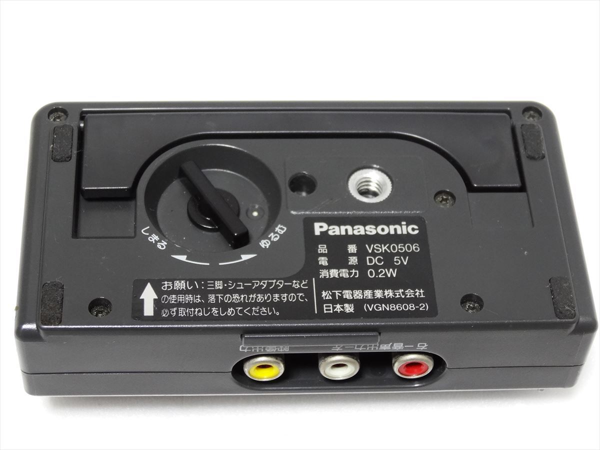 Panasonic VSK0506 パナソニック ビデオカメラ用 純正 スタンド AVワンタッチ ステーション 　送料300円　754_画像2