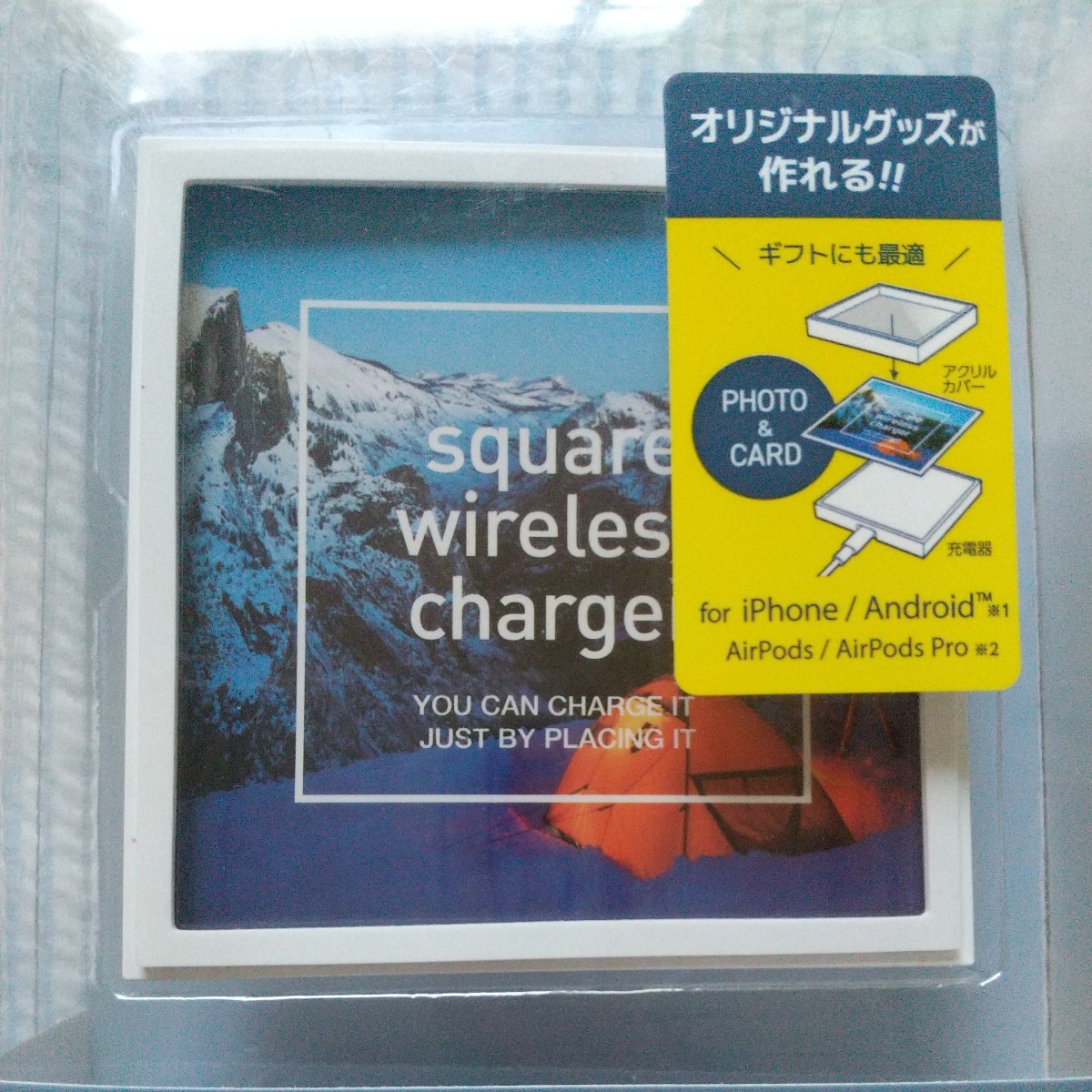 ELECOM ワイヤレス充電器 5W 1.0mケーブル付属 W-QA19WH エレコム_画像3