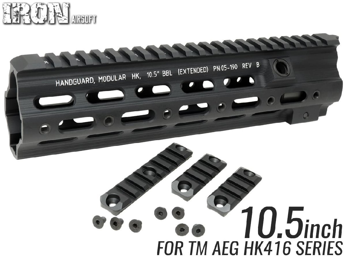 IRO-1702B　IRON AIRSOFT Geisseleスタイル SMR 10.5インチ RAS for TM HK416 EBB_画像1