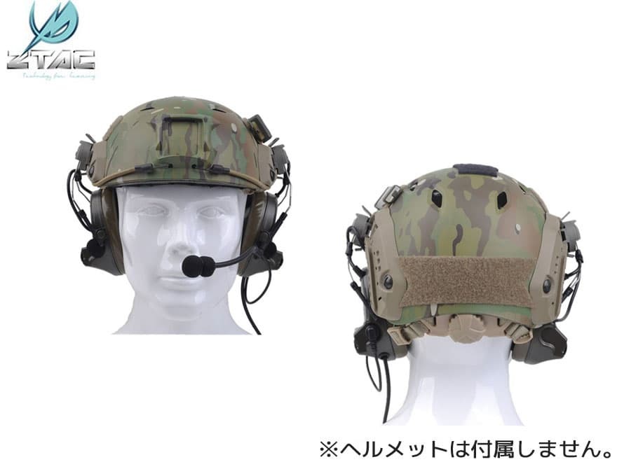 Z-031F　【正規代理店】Z-TACTICAL CMTC II タクティカルヘッドセット for FASTヘルメット_画像3