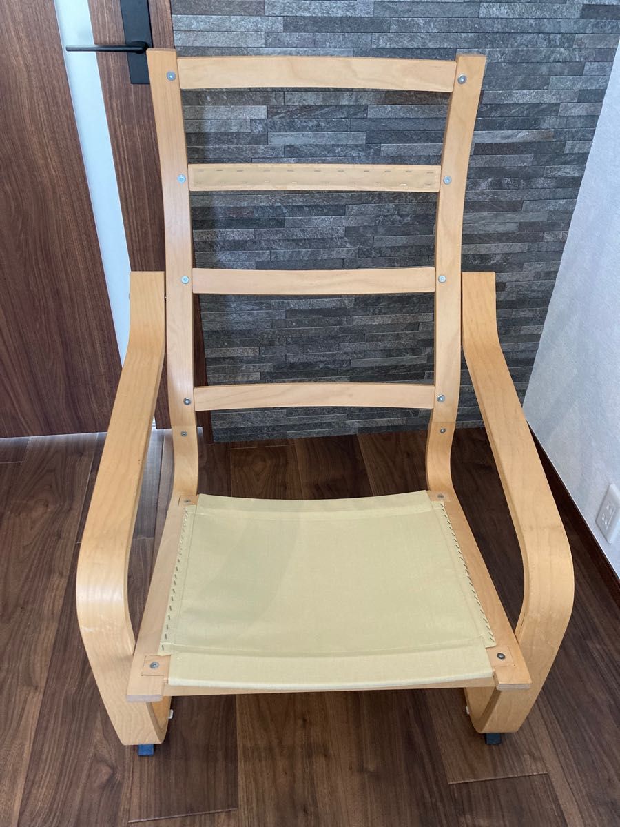 ポエング IKEA イケア リラックスチェア アームチェア|Yahoo ポエング IKEA イケア リラックスチェア アームチェア|Yahoo
