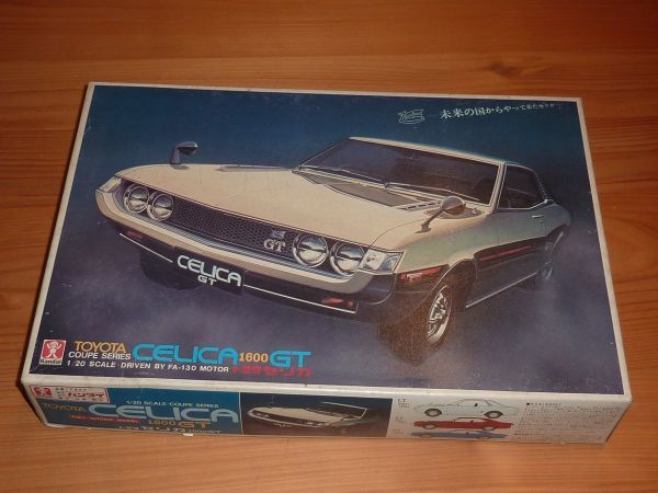 ジャンク品☆1/20 トヨタ セリカ 1600GT バンダイ バンザイマーク