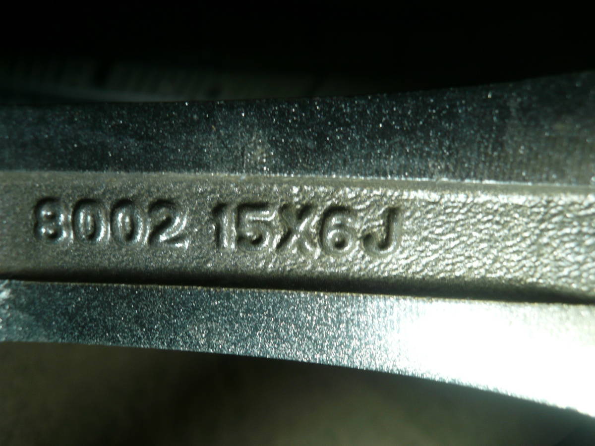L-1282スタッドレス屋195/65R15アルミ付き4本（6J 114.3 5穴 +50)⑲　本州送料込み_画像5