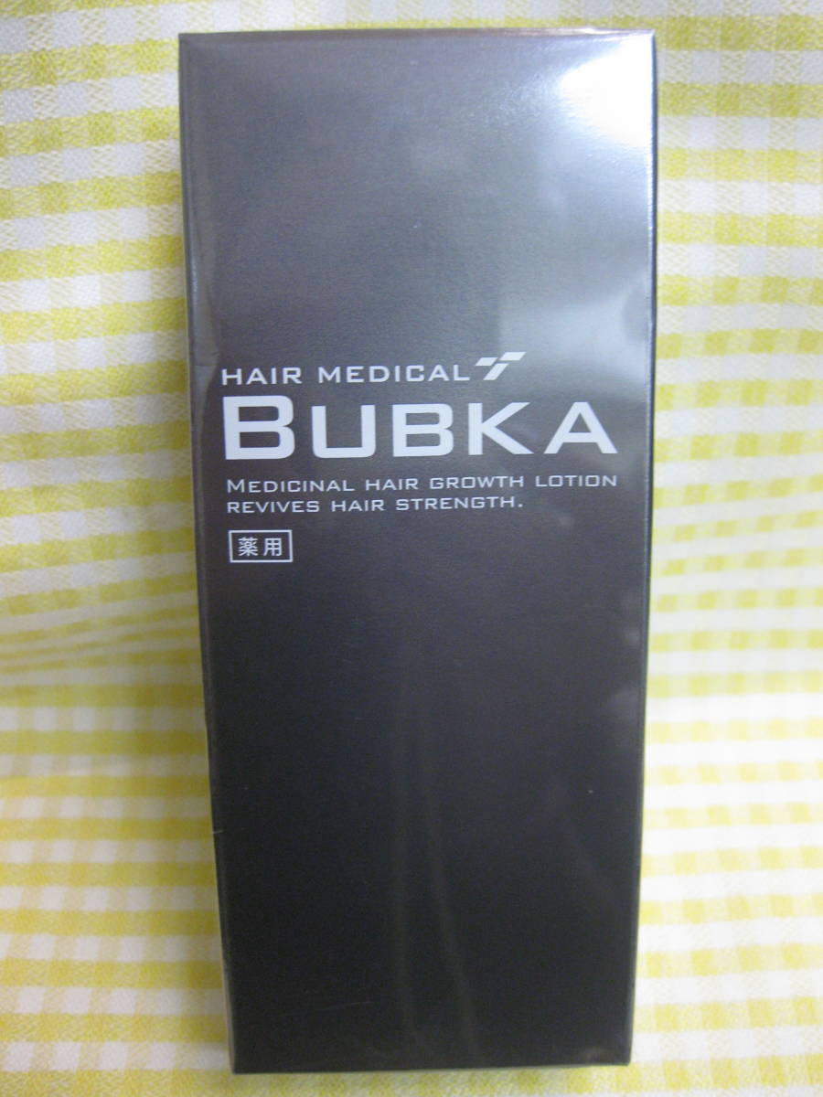 新品！ BUBKA ブブカ 薬用 濃密 育毛剤 １２０ｍｌ バージンシール 付き_画像1