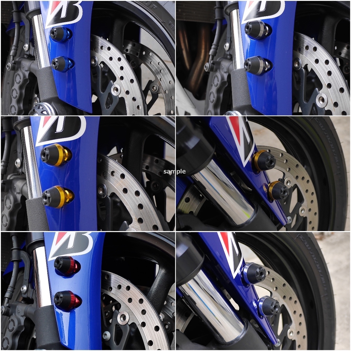 汎用 フロントフォーク フェンダープロテクター/スライダー 金色 ゴールド CBR1000RR 600RR 250RR YZF-R25 R6 R1 MT-07 MT-09 隼 GSX ZX10R_画像6