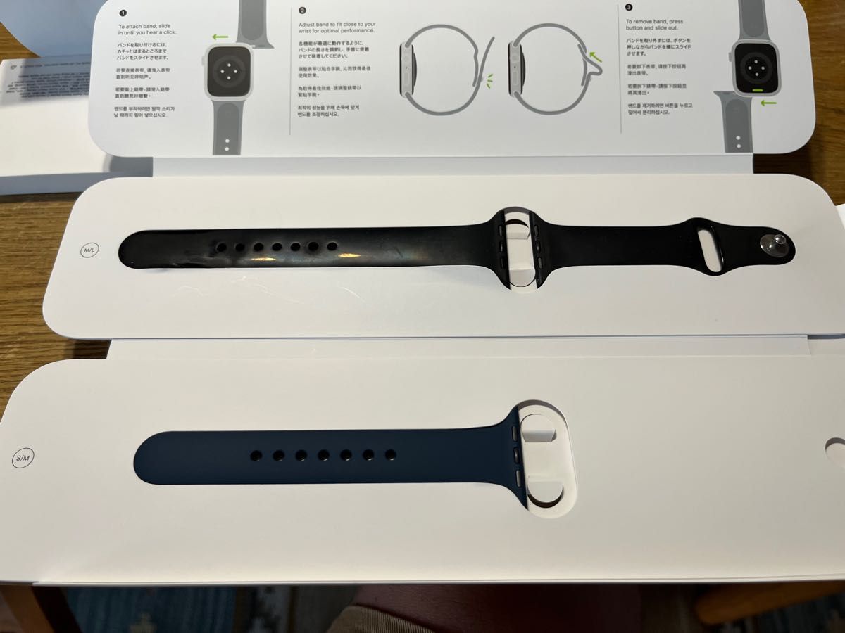 ジャンク品 Apple Watch SE(第一世代) 44㎜ GPS