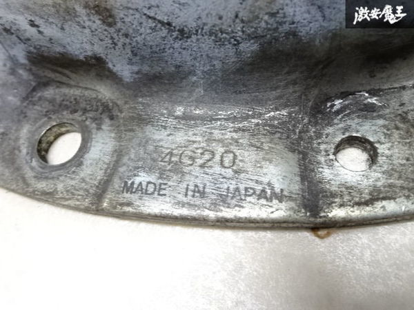 純正？メーカー不明 S14 シルビア SR20 MT クラッチ カバー 単体 即納 棚15-3_画像3