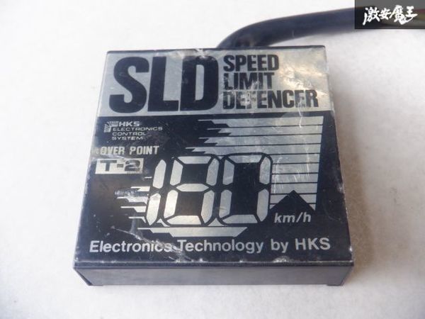  with guarantee! HKS SPEED LIMIT DEFENCER Speed limit ti fender sa-T-2 limiter cut immediate payment shelves 7-3-A