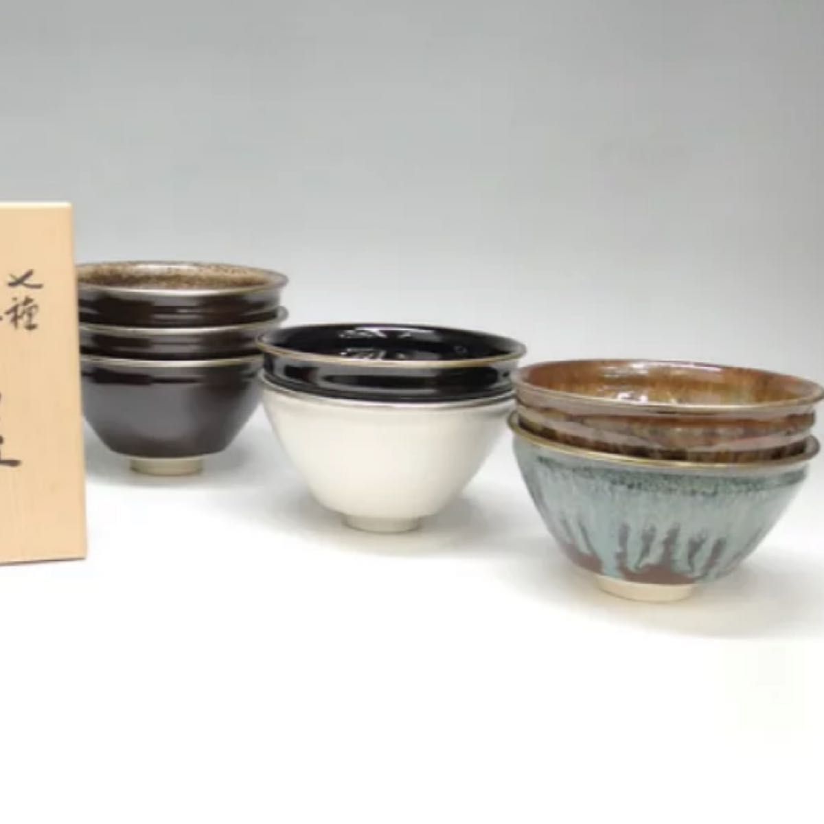 【値下げ！】未使用品【茶道具 / 抹茶碗】 七種天目茶碗 (7客) 曜変灰被建盞玳皮盞梅花白鳥盞　中国古玩中国美術