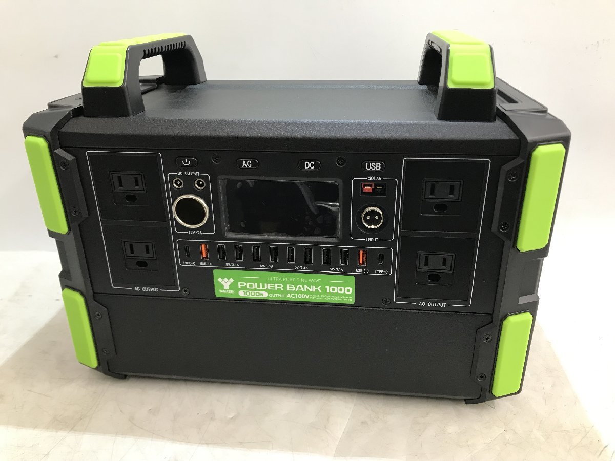 ☆道東発☆発電機 NES25SI-T 200V ディーゼル 非常用 停電 災害 ☆道東発☆発電機 NES25SI-T 200V ディーゼル 非常用 停電 災害