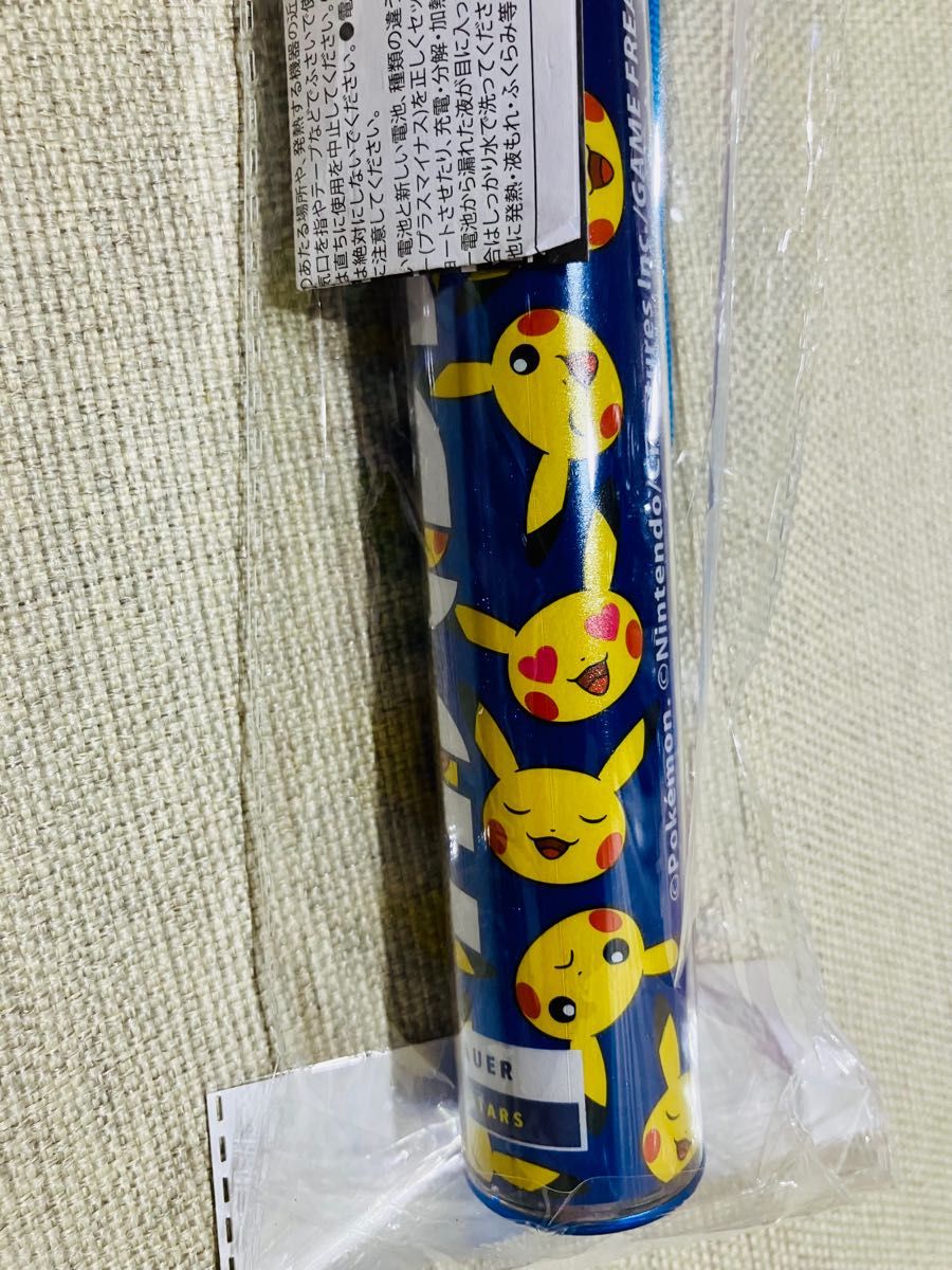 バウワー ペンライト ポケモン 横浜 DeNA ベイスターズ コラボ バウワー ペンライト ポケモン 横浜 DeNA ベイスターズ コラボ