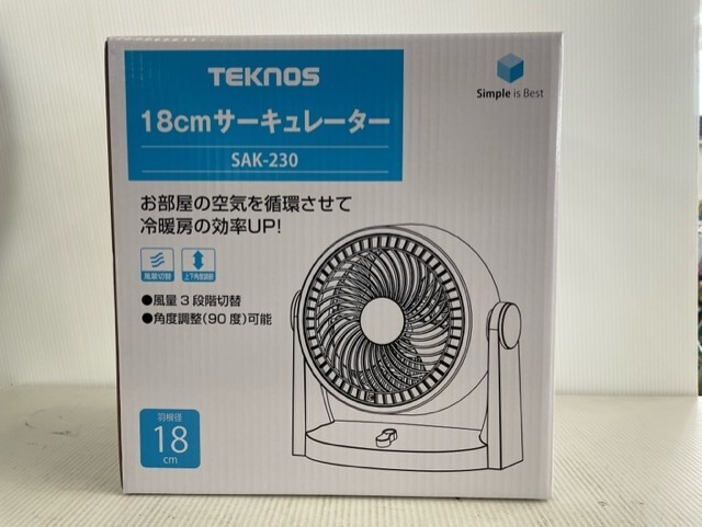 TEKNOS 2023年製 18㎝ サーキュレーター ④ SAK-230 未使用品☆GL14_画像2