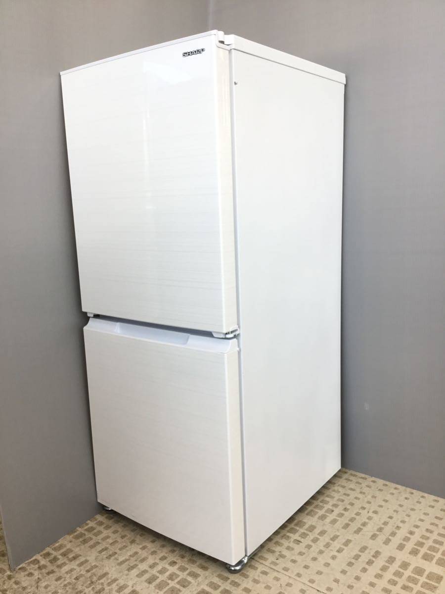 出産祝い 冷凍冷蔵庫 152L 2ドア 2021年製 シャープ SHARP SJ-D15G