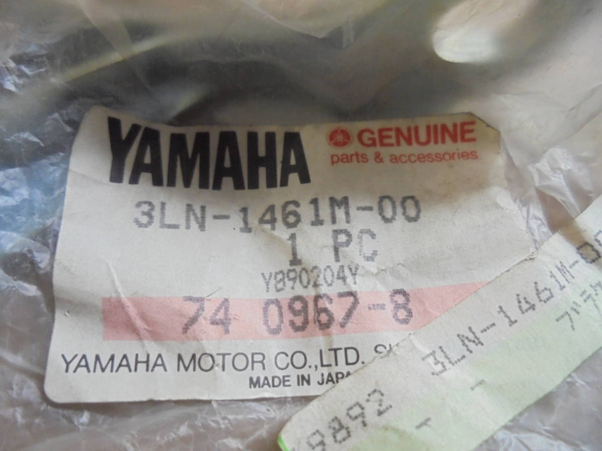  Yamaha original production end goods NOS 1989 year FZR250R muffler bracket 1-2 #3LN-1461M-00