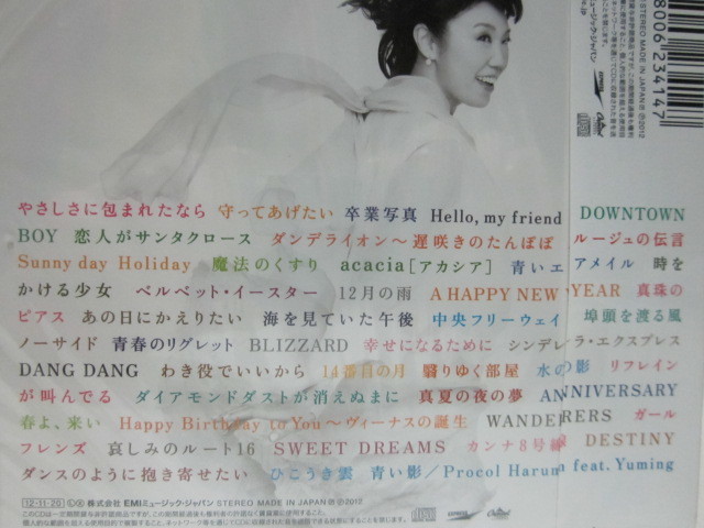 【CD】 松任谷由実 / 日本の恋と、ユーミンと。 / 40周年記念ベストアルバム / 3CD / 新品_画像3