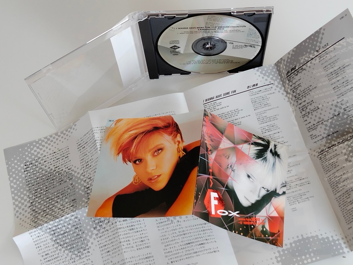 【日本限定盤/帯定着維持美品】Samantha Fox / モア・ファン i wanna have MORE fun~12'VERSION COLLECTION 帯付CD 20B2-30 88年CSR刻印盤_画像5