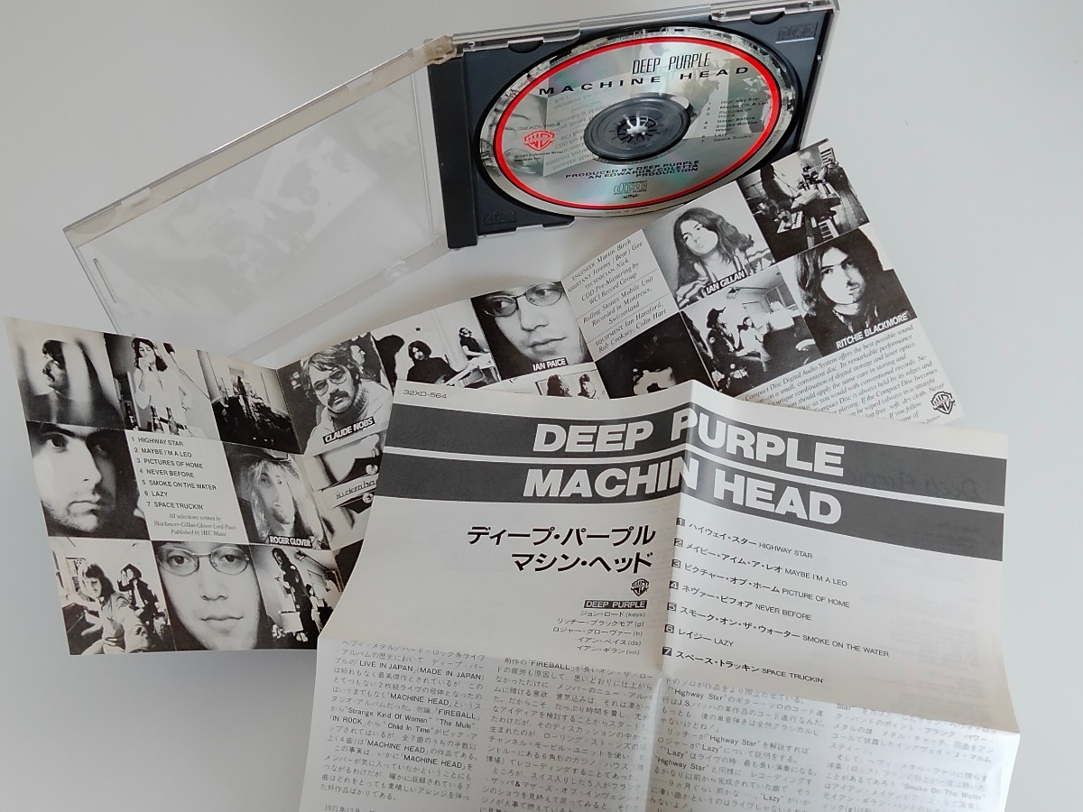 【32XD品番/87年旧規格盤/マト1】Deep Purple / Machine Head CD ワーナー 32XD-564 72年名盤,Ritchie Blackmore,Gillan,Glover,Lord,Paice_画像4