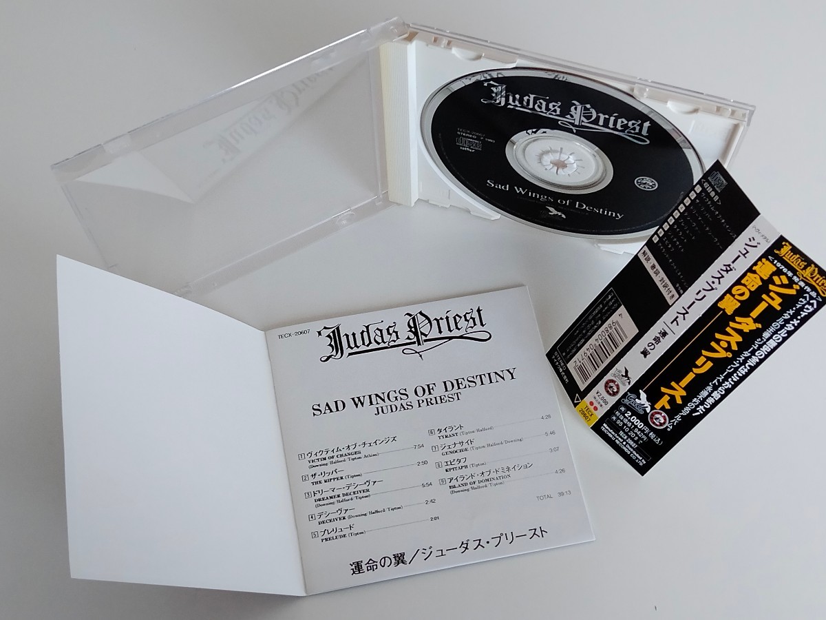 Judas Priest / 運命の翼 Sad Wings Of Destiny 帯付CD gull/テイチク TECX20607 メタルゴッド76年名盤2nd,93年発売盤,生贄,裏切り者の歌_画像4
