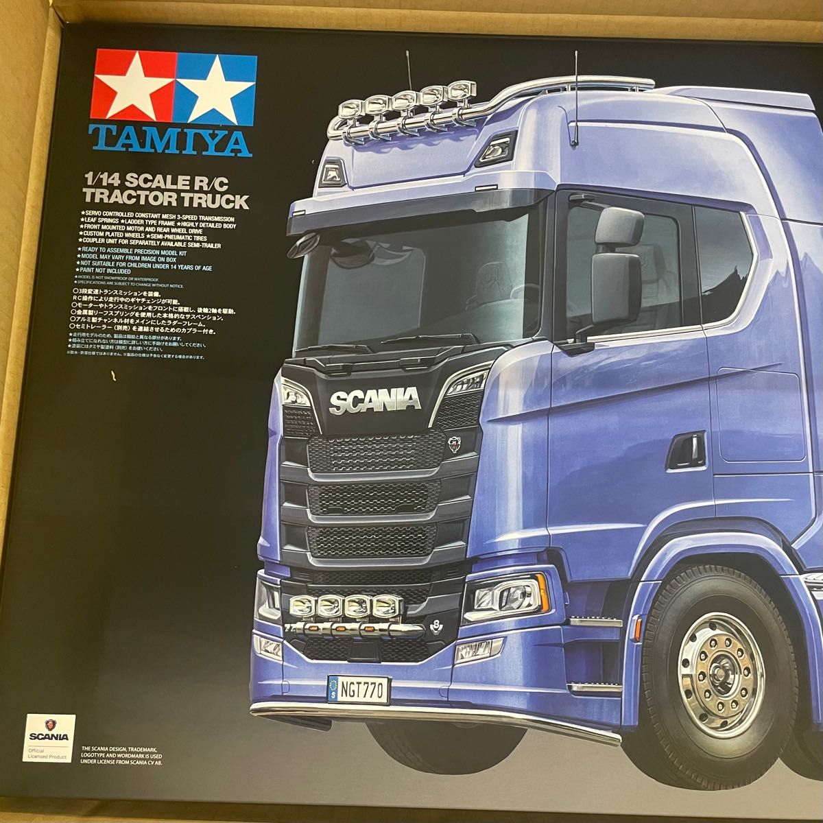 タミヤ スカニア 770S 6×4 フルオペレーション 未使用品 検索用 タミヤ スカニア 770S 6×4 フルオペレーション 未使用品 検索用