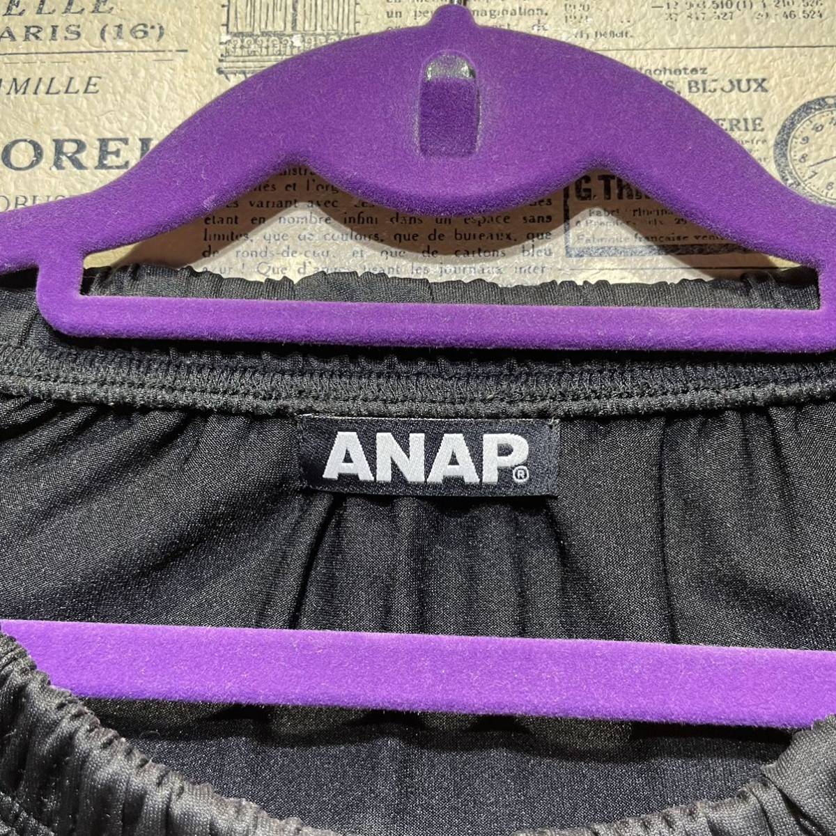 ANAP Anap bare top tube top all-in-one size F