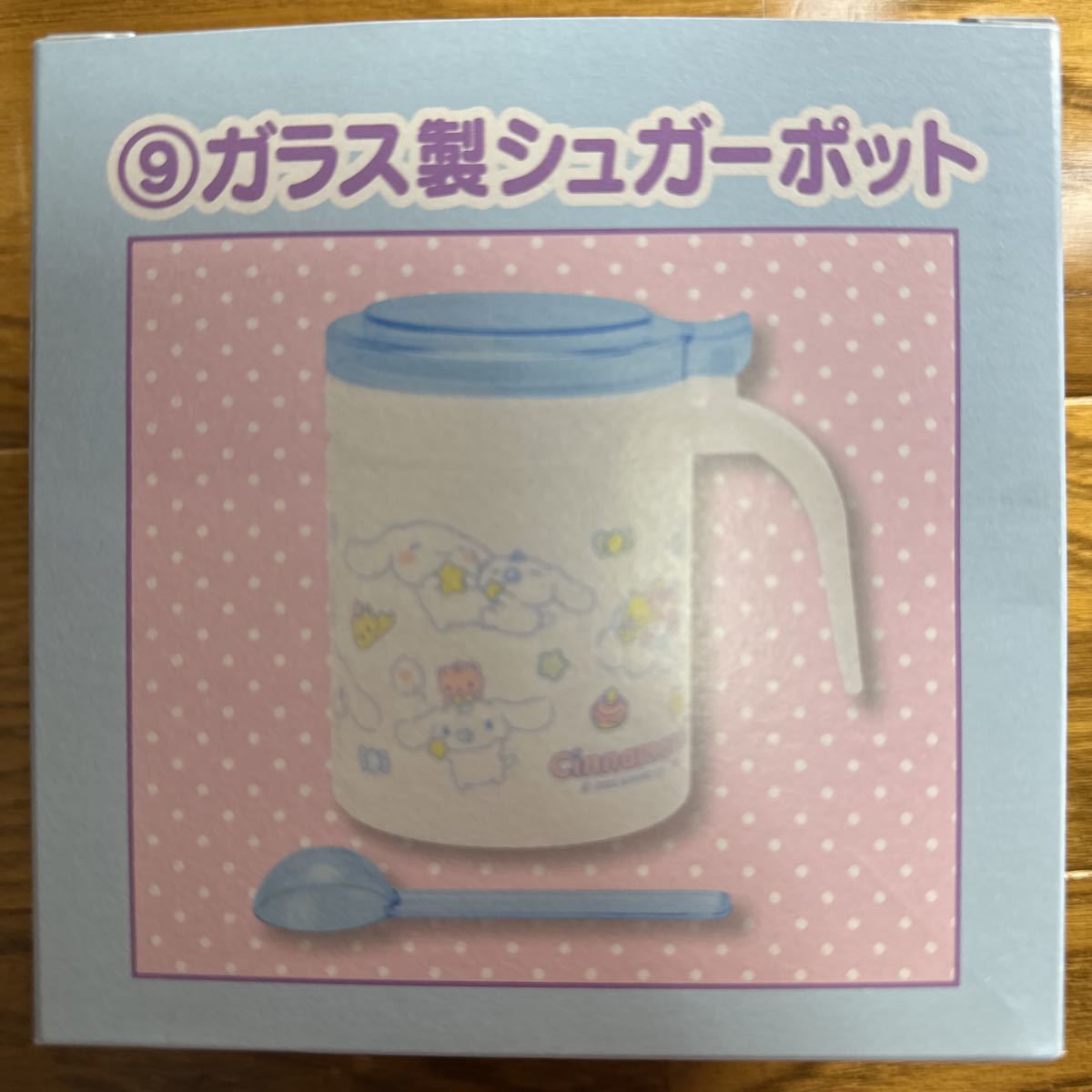 サンリオ当りくじ ガラス製 シュガーポット シナモロール当たりくじ 同梱包歓迎 一番くじ JChere雅虎拍卖代购 サンリオ当たりくじ シナモロール ガラス製シュガーポット 2個セット