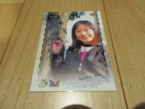 プロレスカード BBM2005 true heart 阿部幸江 No.47の画像1