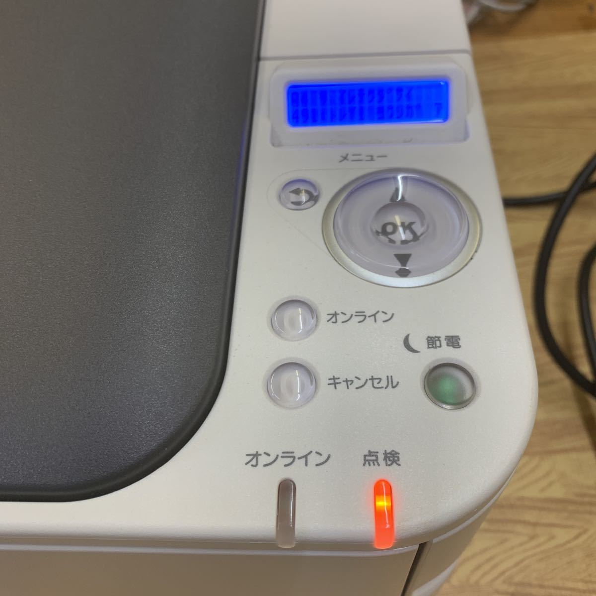 7-156【動作確認済み】OKI カラー レーザープリンター COREFIDO