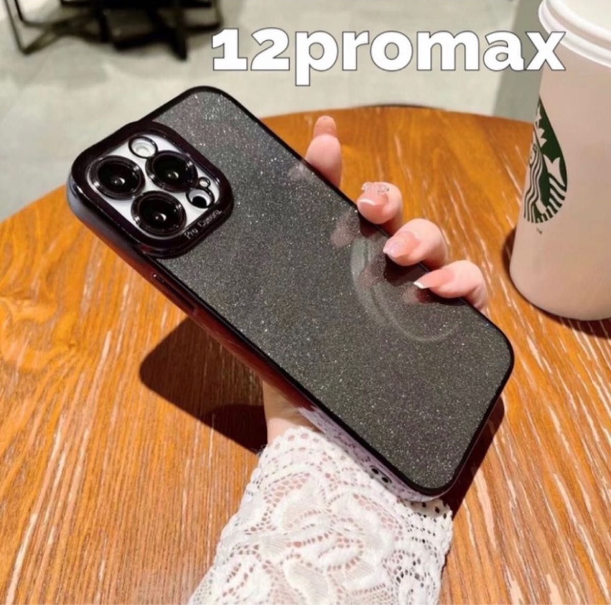 iPhone12promax　キラキラケース　iPhoneケース　スマホケース