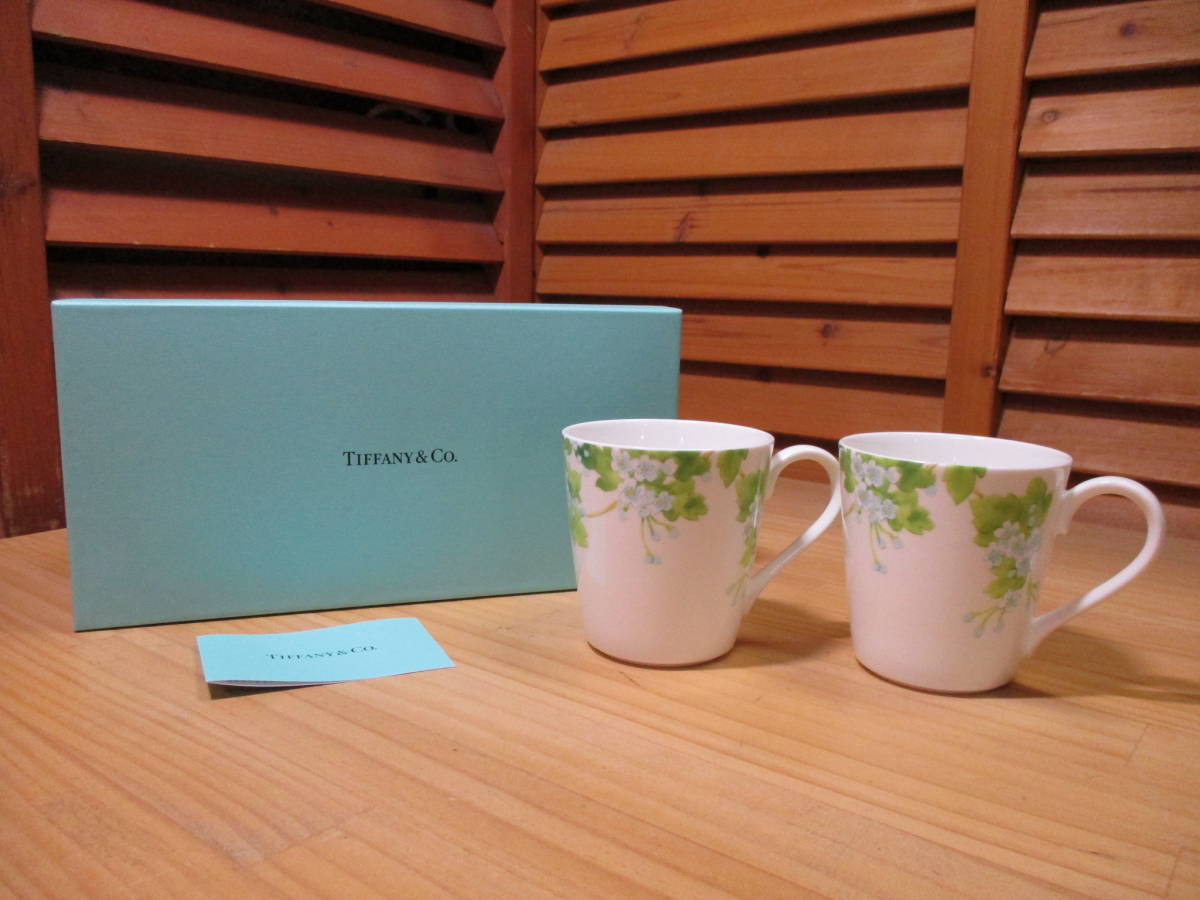 Y送料無料 ◎213 【TIFFANY＆Co.】 ティファニーリーブス　LEAVES マグカップ ペア 未使用展示品