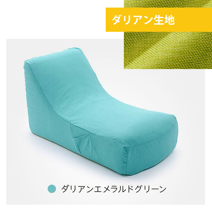 ソファ 一人掛け チェア 椅子 座椅子 側面ポケット カバー洗濯可能