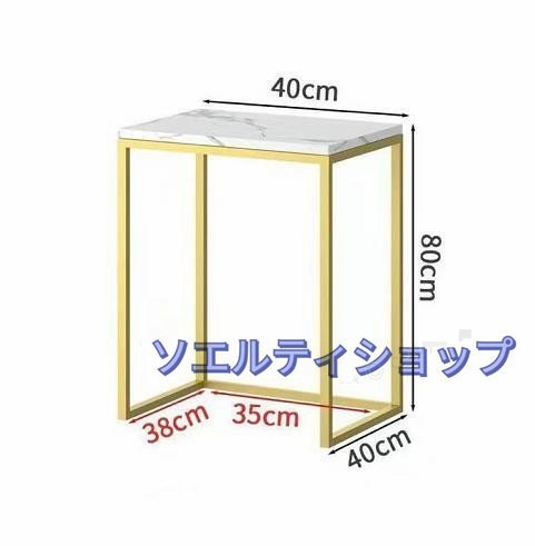 強くお勧め★サイドテーブル 大理石調 北欧 おしゃれ モダン アンティーク デザイナーズ コンソール 花台 玄関 リビング ゴールド ホワイト_画像4