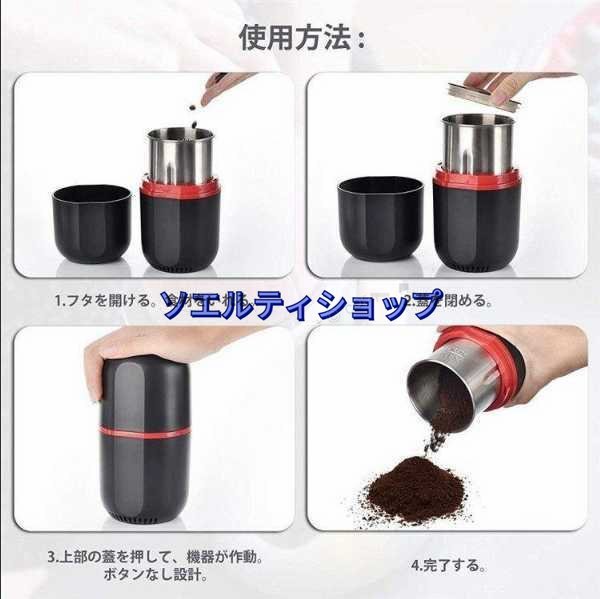  very popular * made flour machine coffee mill electric coffee mill coffee bean Mill .. Mill legume .. coffee .... machine sudden speed .. coffee grinder 